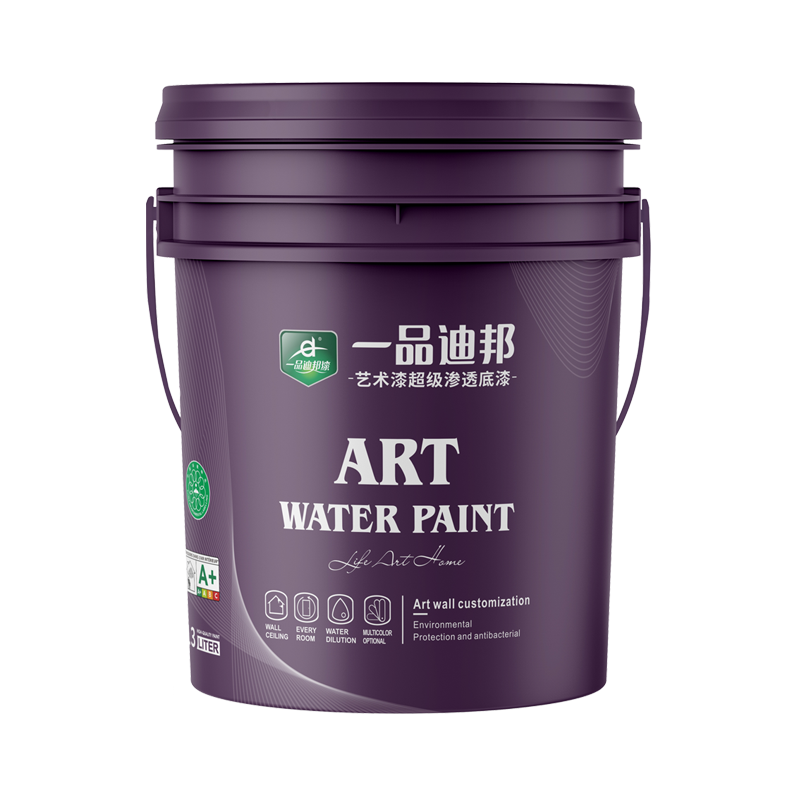 藝術漆超級滲透底漆