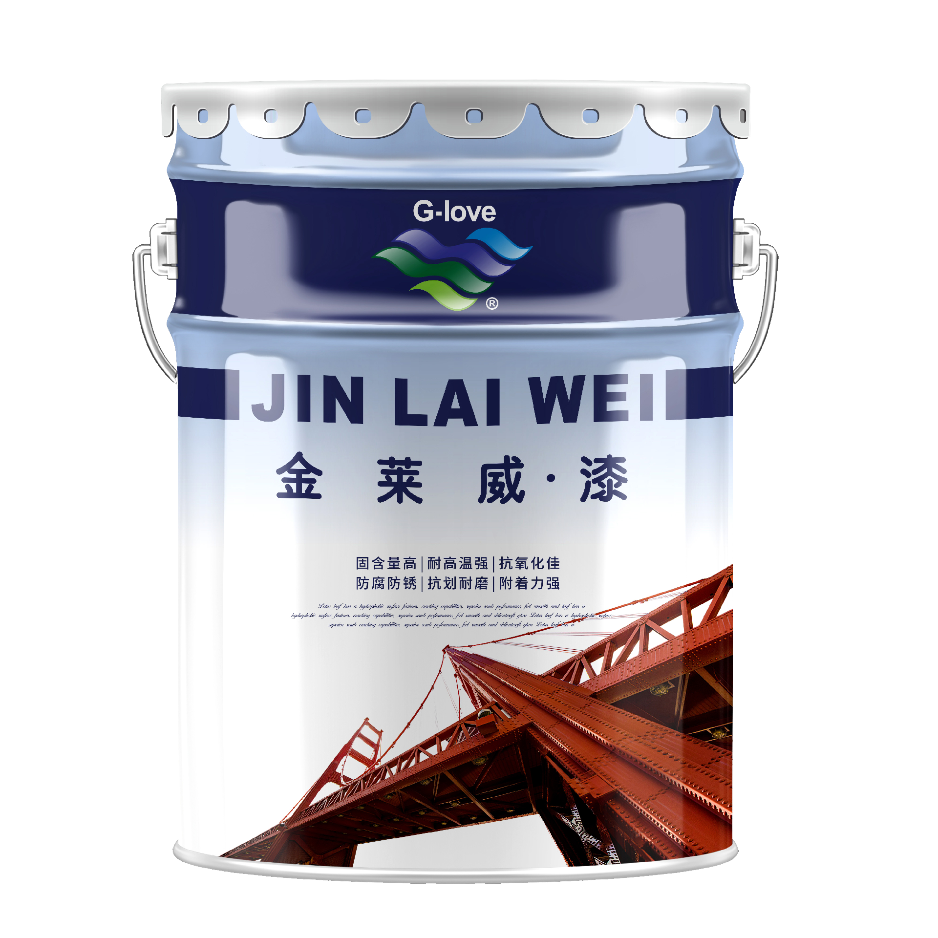 高抗水性環氧重防腐涂料2026